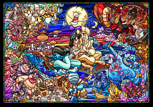 Aladdin Story - Counted Cross Stitch Patterns Embroidery Crafts Needlework DIY Chart DMC Color